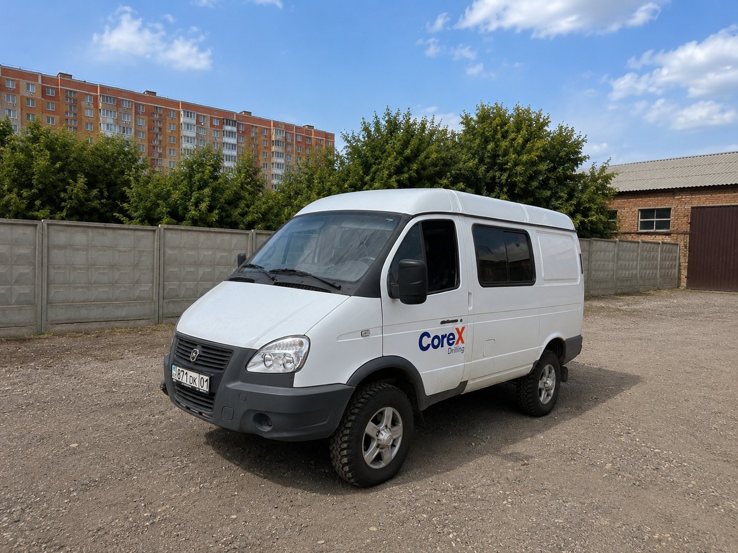 Соболь